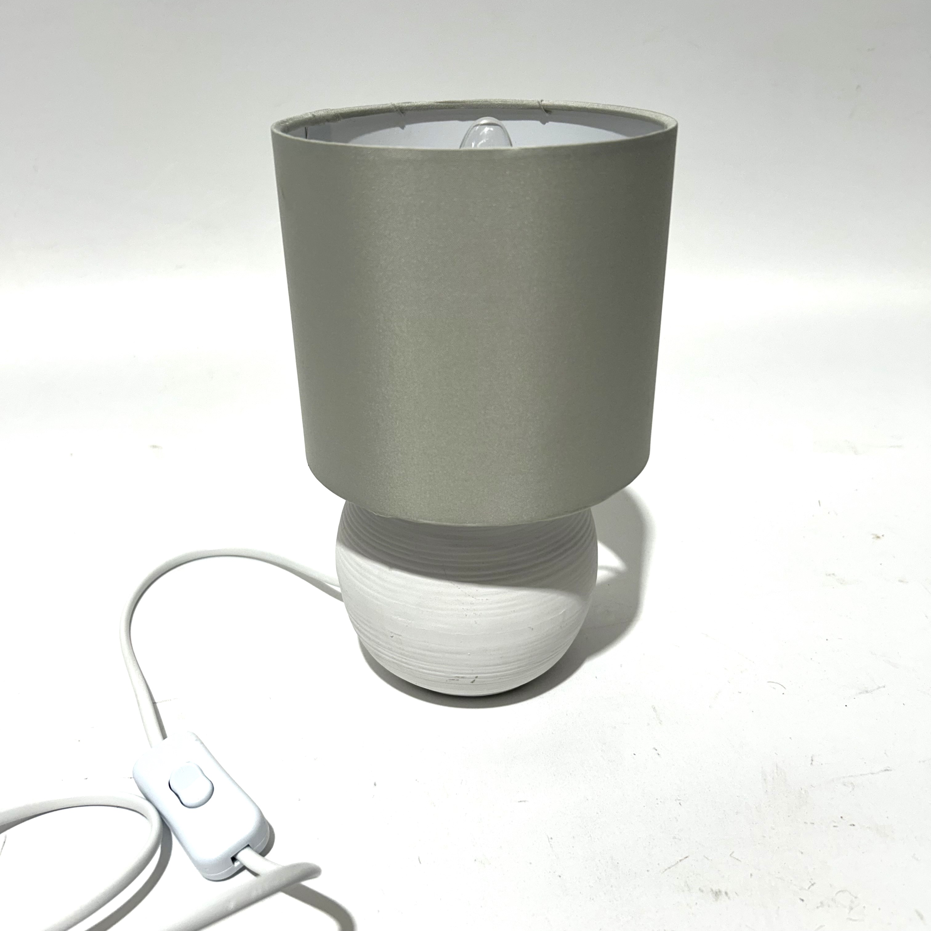 LAMP, White Base + Silver Shade 23cmH x 14cmD